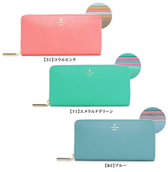 On Wallet Luxembourg Color Blue [Lanvin Bleu] [New Color] Women's