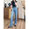 Spring High-waisted Wide-leg Pants Women's Jeans New Versatile and Thin Jeans