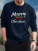 Men's Multifunctional Long Sleeve Comfortable Sweatshirt, Casual Top for Spring and Autumn Season