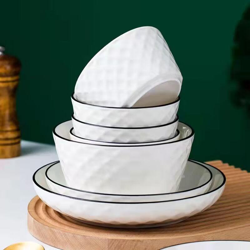 

Abay Ceramic Dining Bowl Set