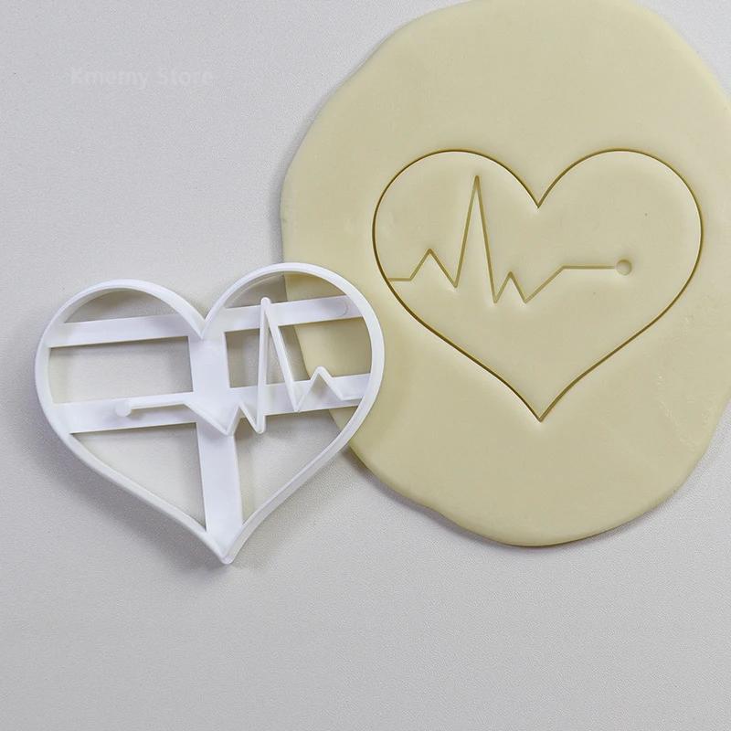 Heartbeat Medical Theme Cookie Cutters Plastic 3D Cartoon Electrocardiogram Biscuit Stamp Fondant Embossed Mold Baking Tools