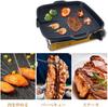 Yakiniku Grill Plate, 32cm, Aluminum Alloy, for BBQ and Samgyeopsal, Square, Portable Stovetop Compatible, Non-Stick