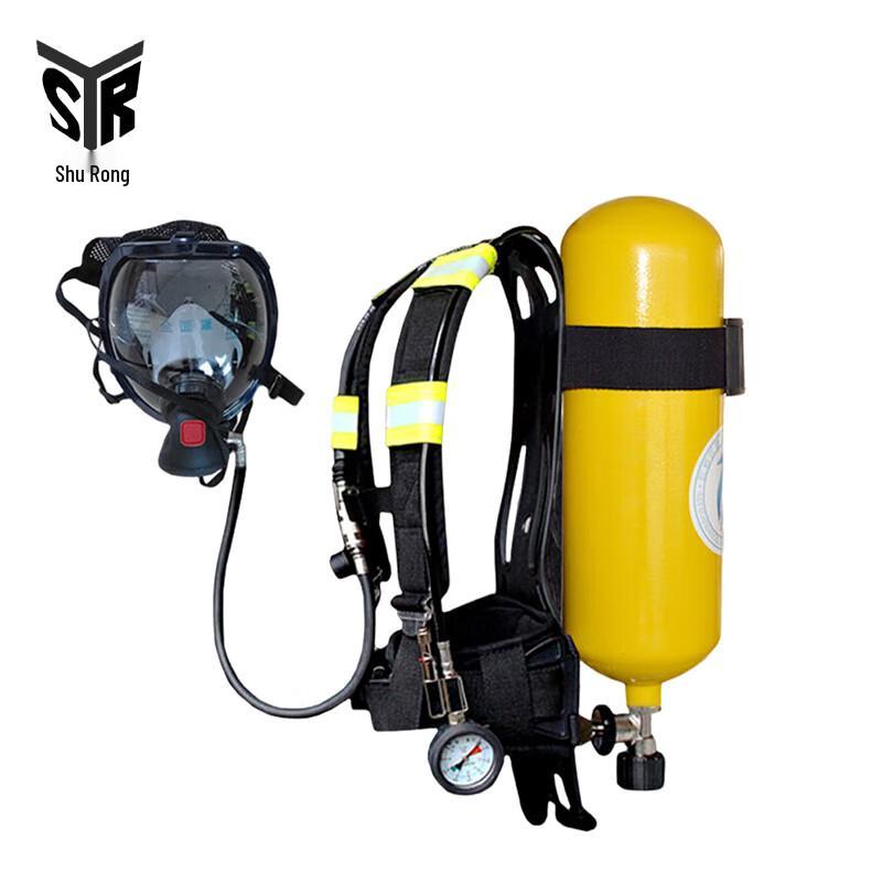 Shurong Portable SCBA Air Respirator