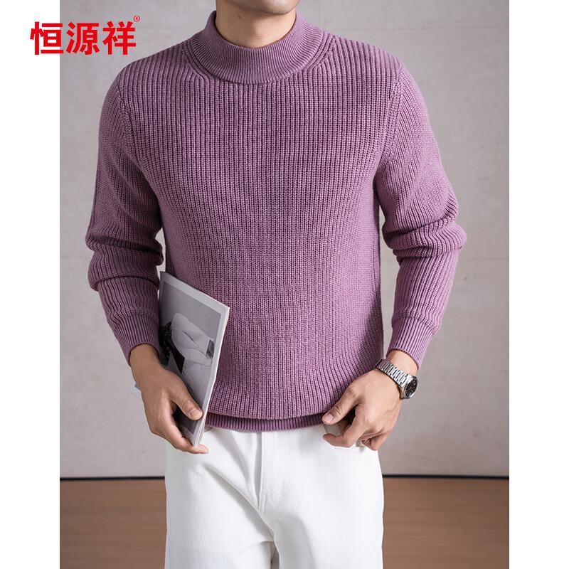 Hengyuanxiang Men's 100% Merino Wool Thickened Crewneck Sweater