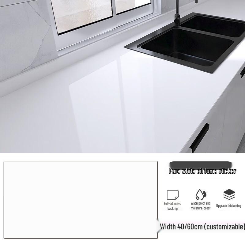 Fumaiide Self-Adhesive Waterproof Kitchen Wall Sticker