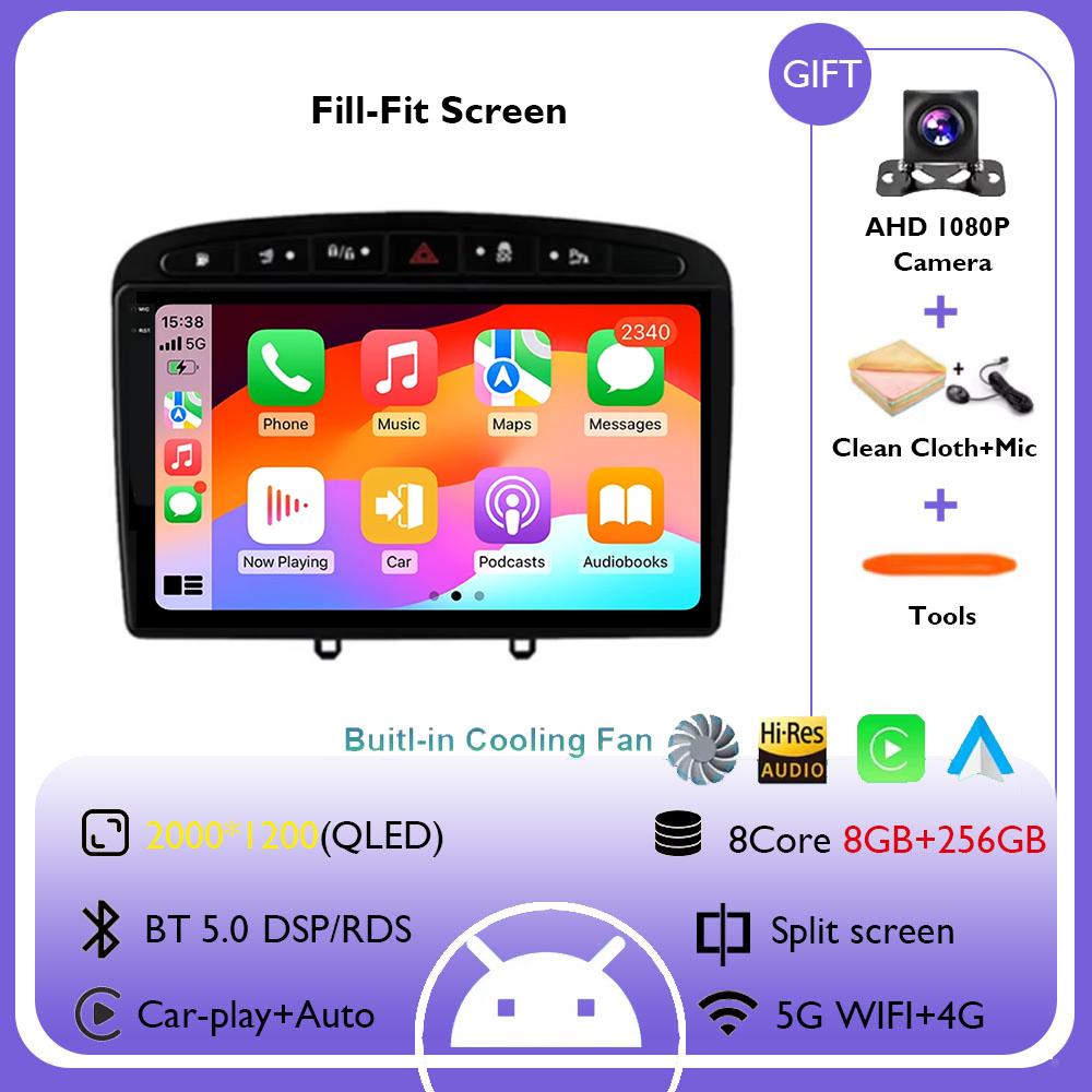 Android 14 Car Radio Carplay Multimedia Player for Peugeot 408 for Peugeot 308 308 SW 2012- 2020 Android Auto Car GPS Player