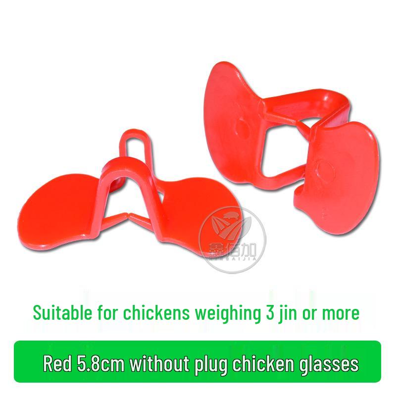 Anti-Pecking Chicken Glasses: Adjustable Eye Protector for Chickens, Prevents Pecking and Eye Damage, Suitable for Large and Small Chickens.