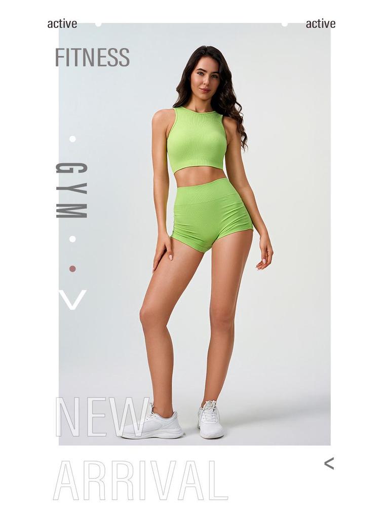 Women's High Waist Ruched Yoga Pants Set - Quick Dry, Ribbed, Solid Color Fitness Sportswear