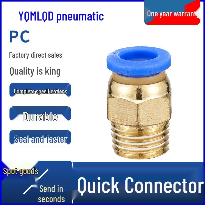 PC4-M6/M5 Pneumatic Quick Connect Straight Plug for Air Tubes