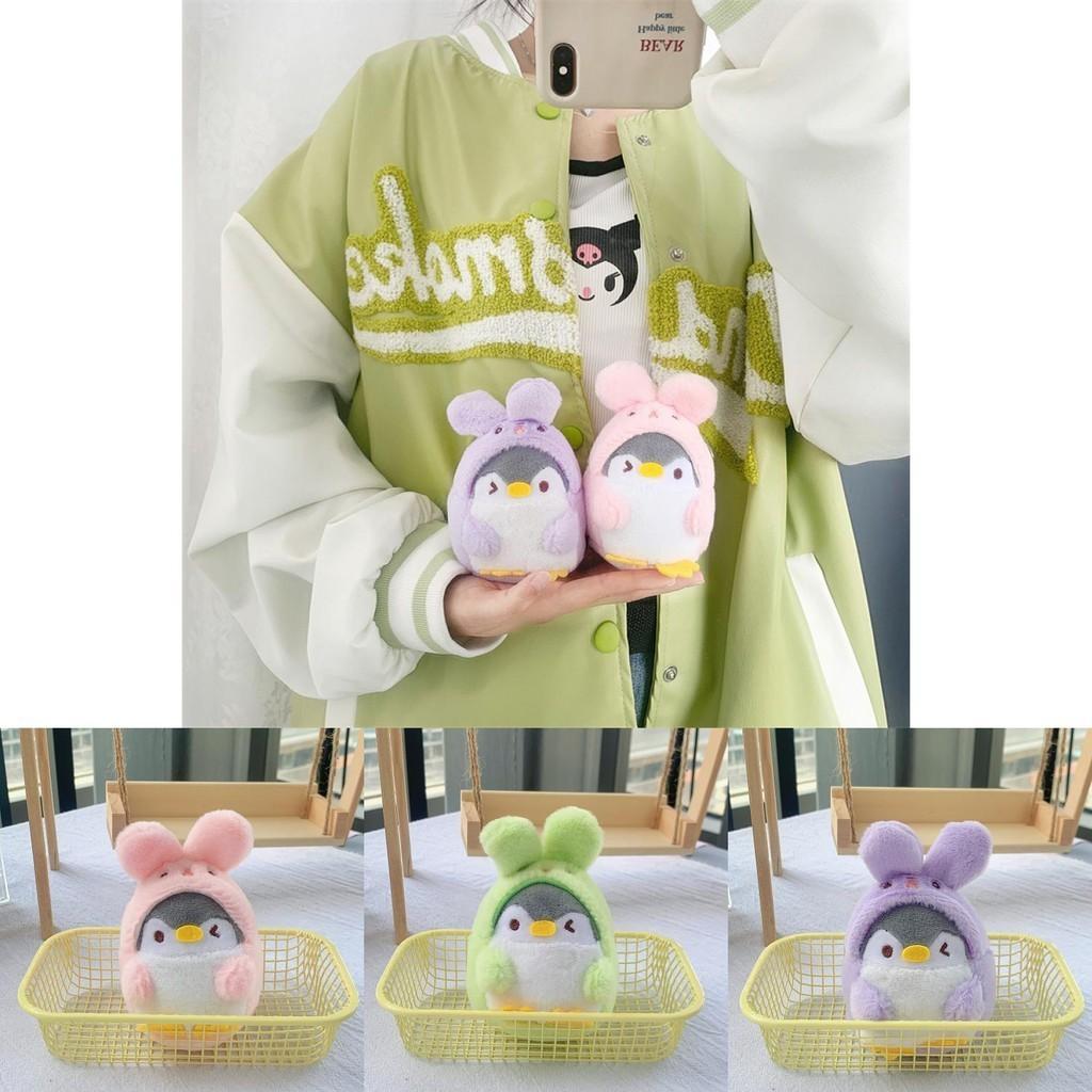 Adorable Penguin Plush Keychain Cute Bunny Transform Soft Plush Toy Bag Charm