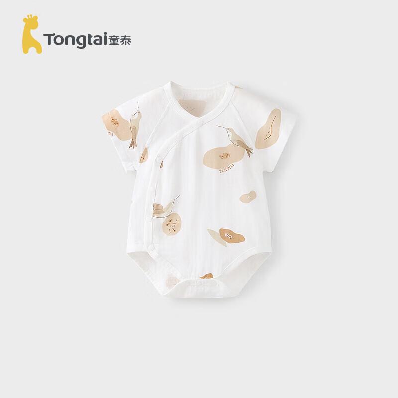 TONGTAI Детский летний муслиновый боди с коротким рукавом 90cm