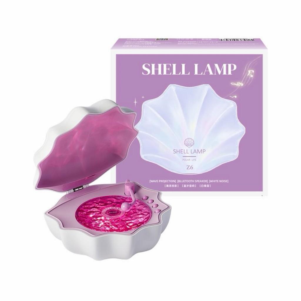 Shell Bluetooth Speaker With Bass Boost For Home And Party Use
