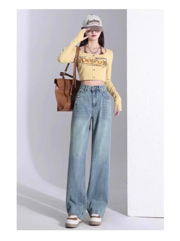 2025 Women's Light Wash Ripped Jeans: High Waist, Loose, Straight Leg, Floor-Length, Thin Summer Casual Pants
