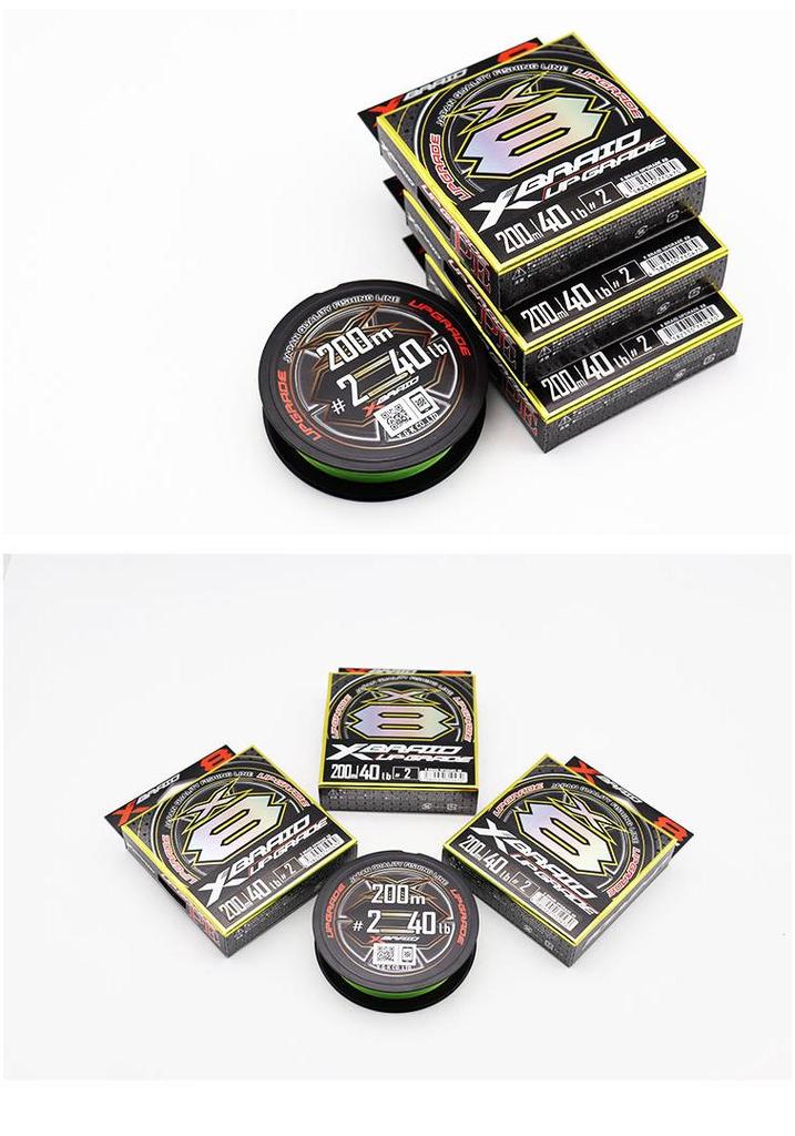 YGK X-BRAID X8 PE Fishing Line, 150/200m, Super Smooth Japanese Original
