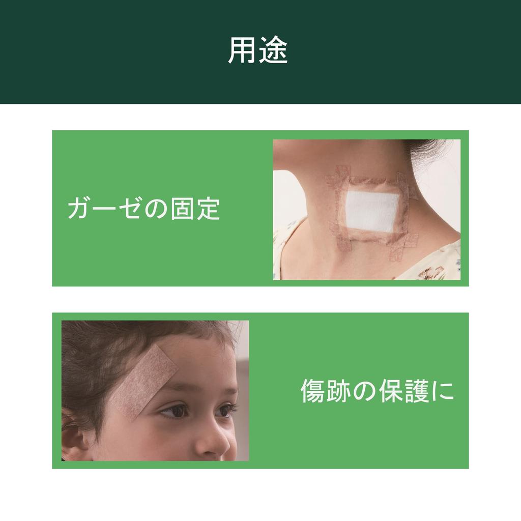 Solventum Surgical Skin Medical Scar 25mm x 6 Tape, Micropore, Tone, Nonwoven, Tape, Removal, Post-Surgery Bandage, 9.1m, Rolls, 1533SP-1