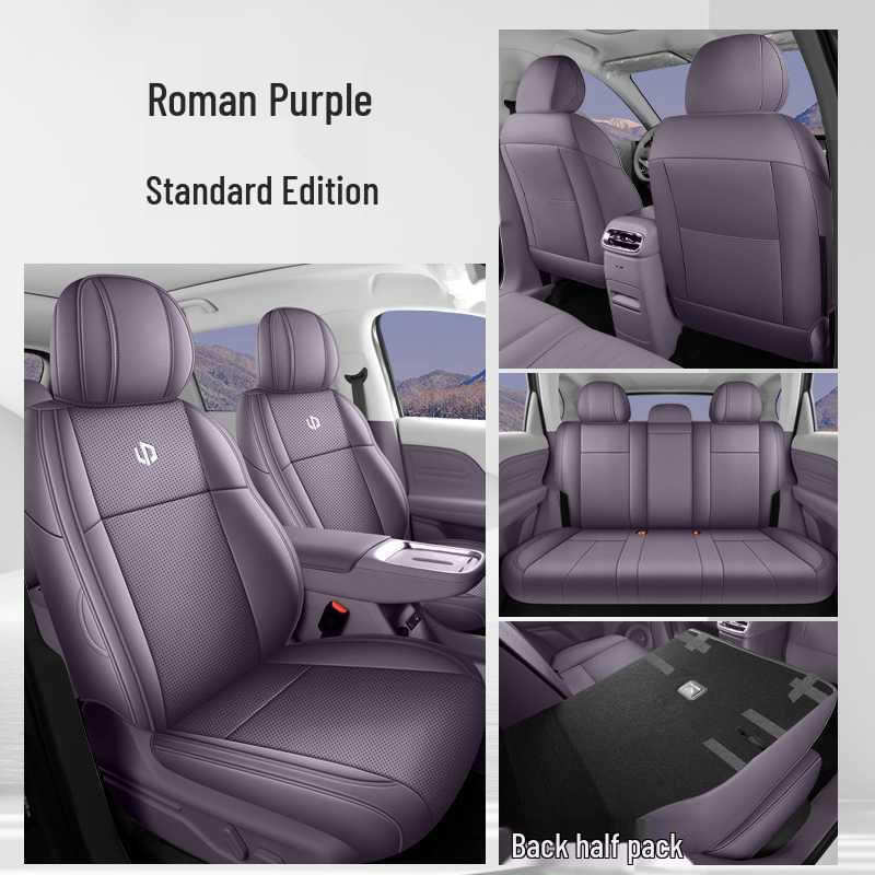25 Li Auto B10 Full Coverage Leather Car Seat Cushion Note: Car Model Year