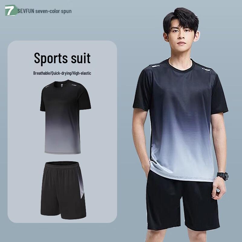 

Men s Quick-Dry Running & Training 2-Piece Sports Set 2XL (140-160 lbs)