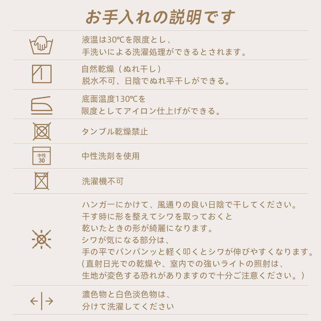 Silk Tote Bag with Thin Leather A4 Large Multiple Travel Jean Leather Strap [DGAZ] Zipper, Strap, Capacity, Lightweight, Storage, Plain, Shopping,