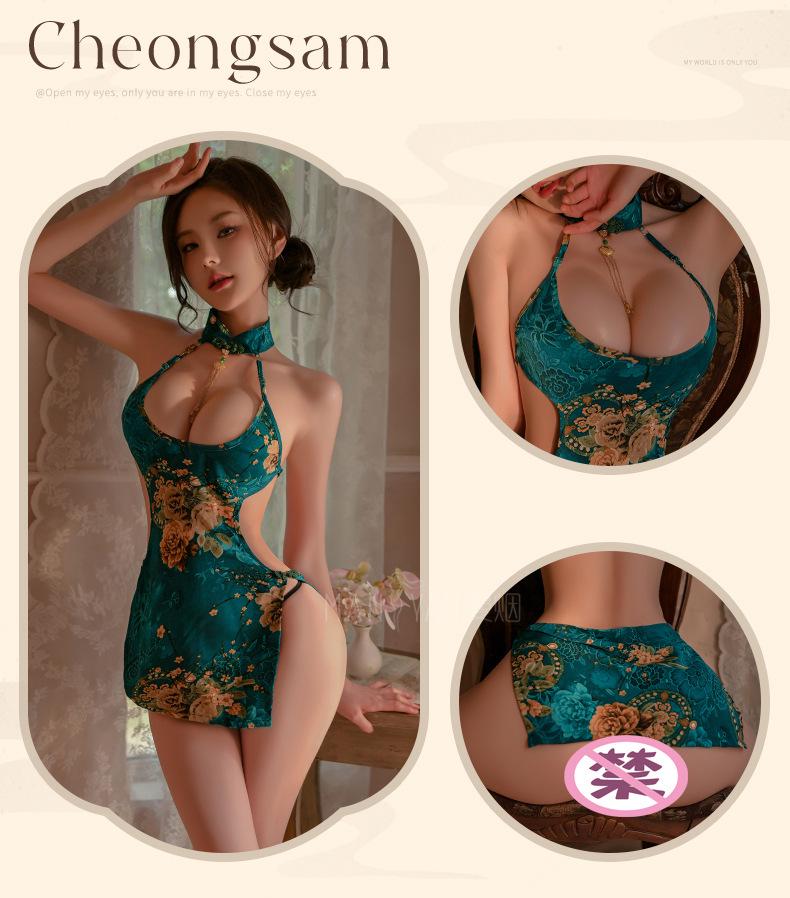 Ensemble Cheongsam Sexy Halter Fendu Dos Nu Col Montant 9298