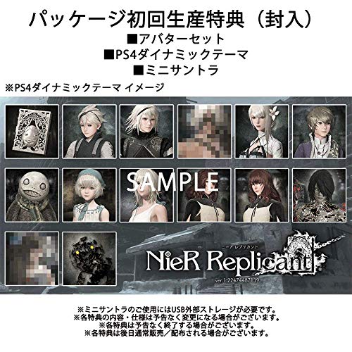 Nier Replicant Ver.1.22474487139... [Amazon.co.jp Exclusive] Includes Original Tarot Card (1 Card) - PS4
