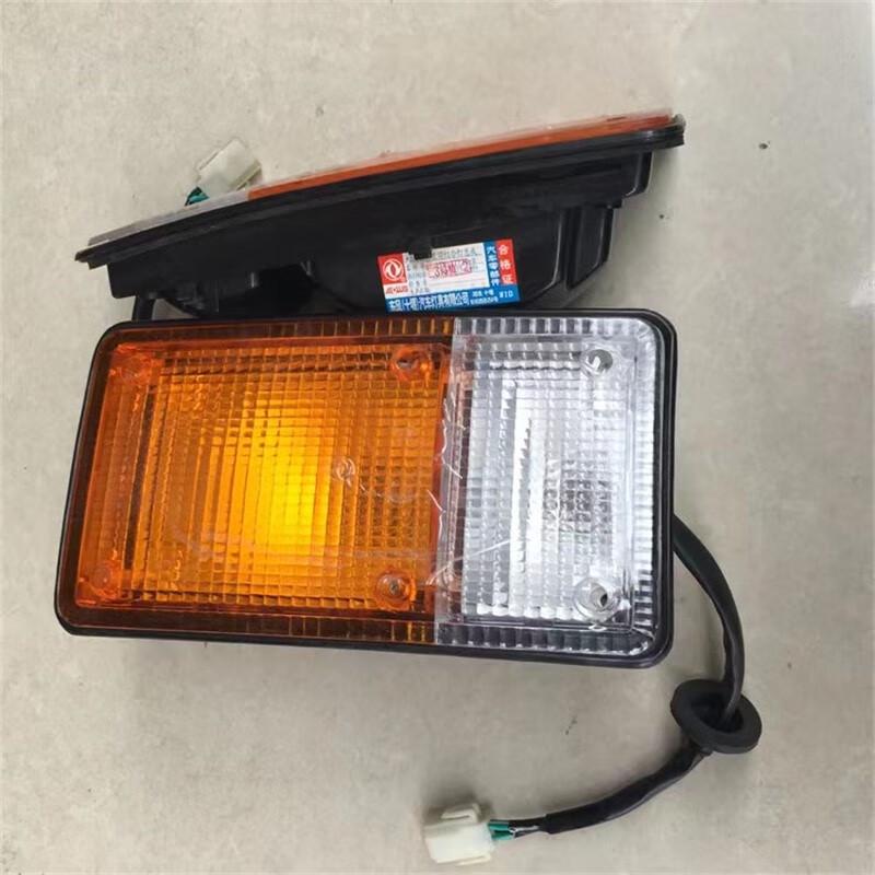 Dongfeng EQ1118GA/EQ2102 Turn Signal Light