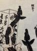 hand towel from all over the featuring the eel climbing motif by Hokusai by Katsushika Hokusai Ukiyo-e world, Manga,