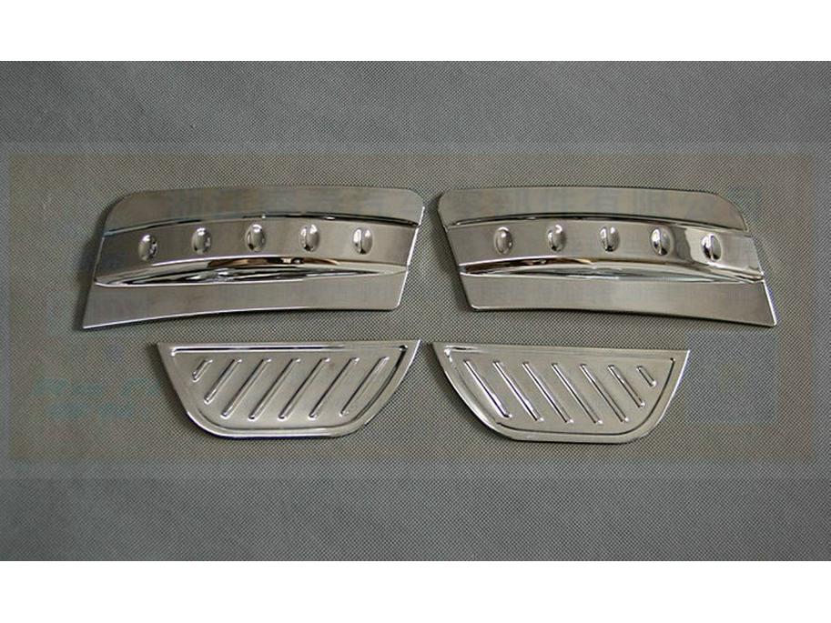 Otai Front & Rear Light Covers for Land Rover Aurora
