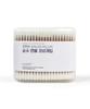 Sturdy Birch Wood Stick Pure Cotton Swabs 350-Pack