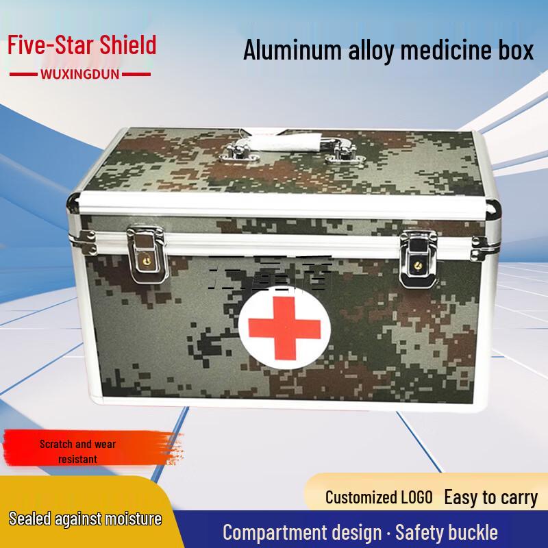 Portable Aluminum Alloy First Aid Medicine Box