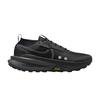 ZoomX Zegama 2 Black Anthracite - FD5190-002