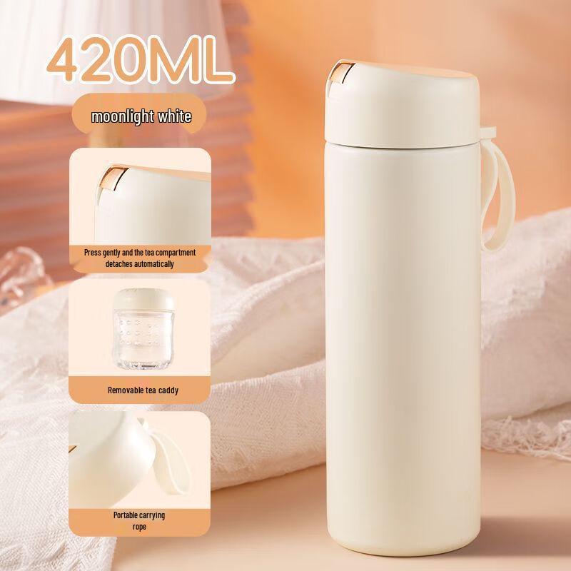 MRSIKEY Portable Tea Infuser Insulated Mug