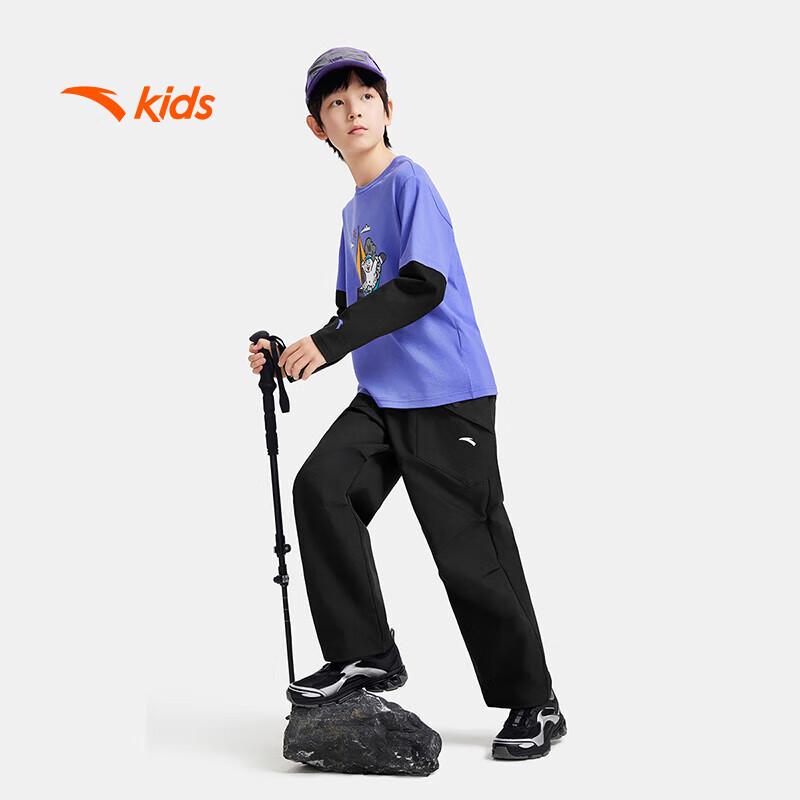 Anta Kids' Breathable Loose Woven Sports Pants A52536501