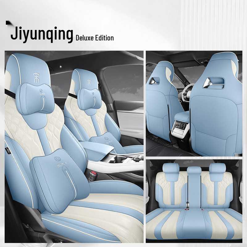 New Leather Car Seat Covers for BYD DiSong L EV Five-Seater