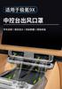 For Zeekr 9X 2025-2026 Front Dashboard AC Vent Protector Stainless Steel Dust Proof Mesh Cover Interior Decor