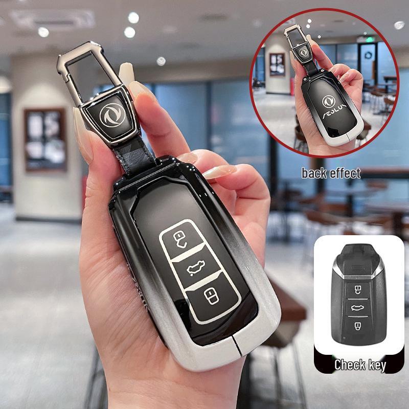 Dongfeng Fengshen AX7 Yixuan GS Mach Edition Metal Key Case