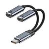 Type C Headphone Adapter Cable 2 IN 1 Supporting 100W Fast Charging and HiFi Audio for Enhanced Multimedia Experience