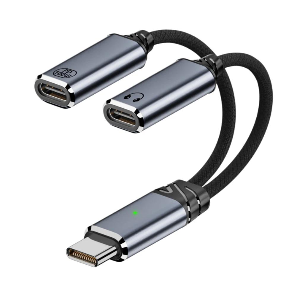 Type C Headphone Adapter Cable 2 IN 1 Supporting 100W Fast Charging and HiFi Audio for Enhanced Multimedia Experience