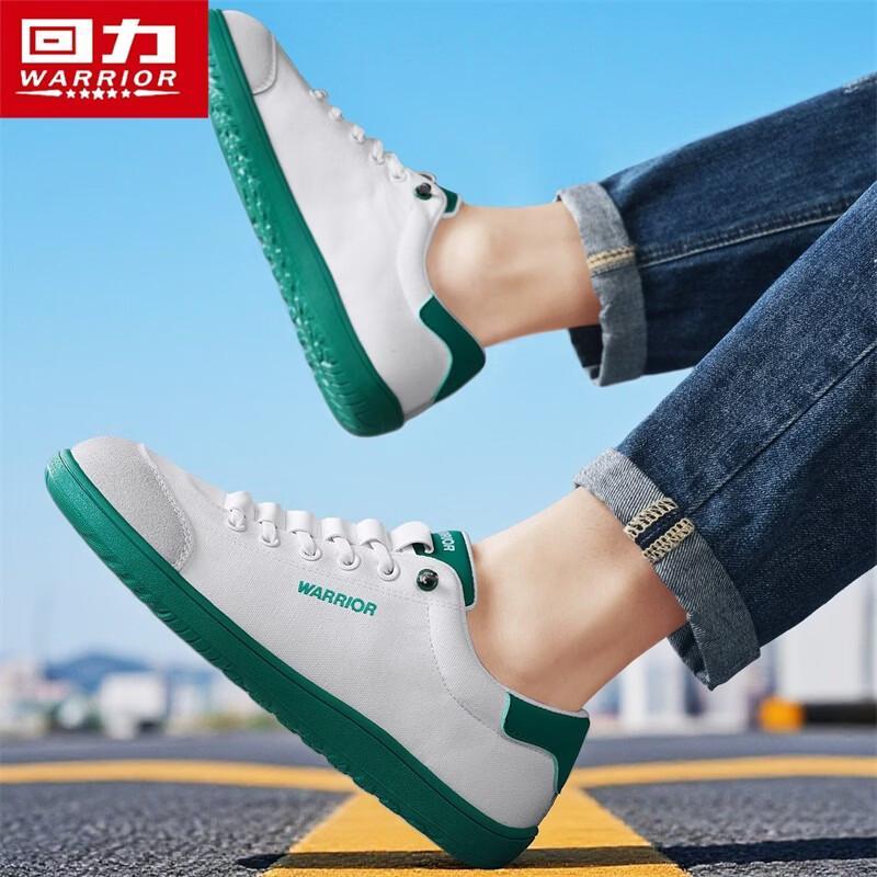 Warrior Men's Summer Outdoor Casual Canvas Shoes