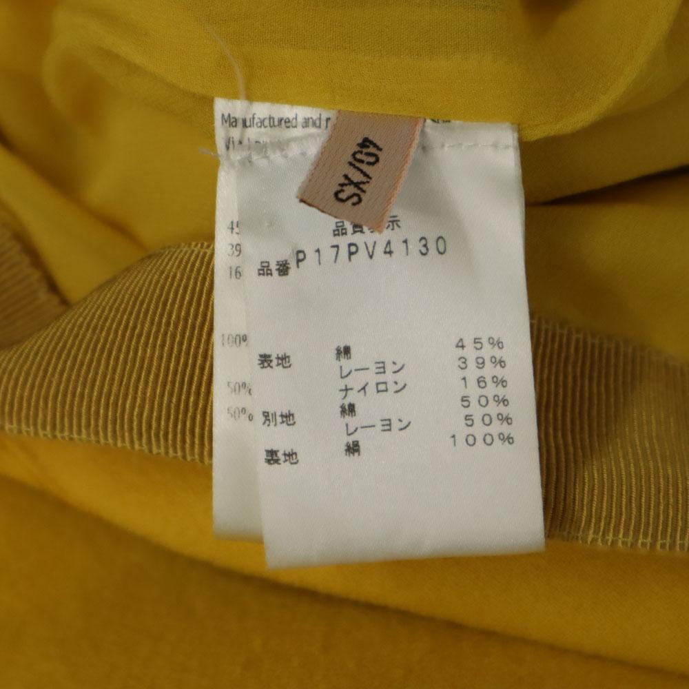 GiAMBATTiSTA VALLi made in Italy Mini length flare skirt 40/XS yellow Women Used