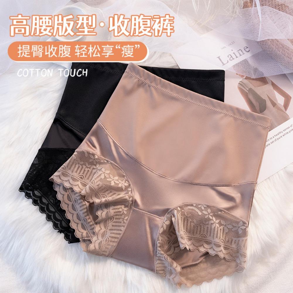 High Waist Hip-lifting Underwear for Women's Postpartum Shaping, Small Belly Fat MM Large Size Lace Strong Belly Pants, Summer Thin