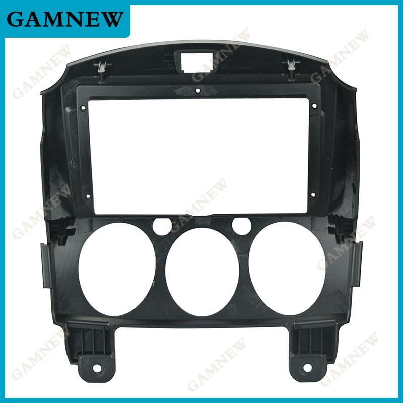 9 Inch Car Frame Fascia Adapter For Mazda 2 Demio 2007-2014 Android Radio Dash Fitting Panel Kit