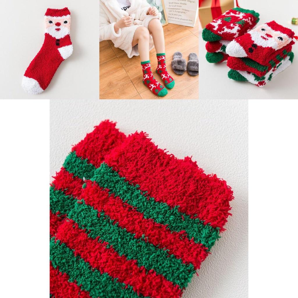 Chaussettes d'hiver pour femme mignonnes et douillettes en polaire corail laine Parfait cadeau de Noël