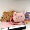 Plush Cat Crossbody Bags Cartoon Cat Soft Messenger Bag Coin Purse  Birthday Present for Children