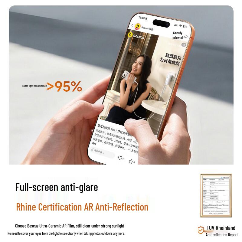 Baseus AR Anti-Reflective Tempered Glass Screen Protector for iPhone 17 Pro