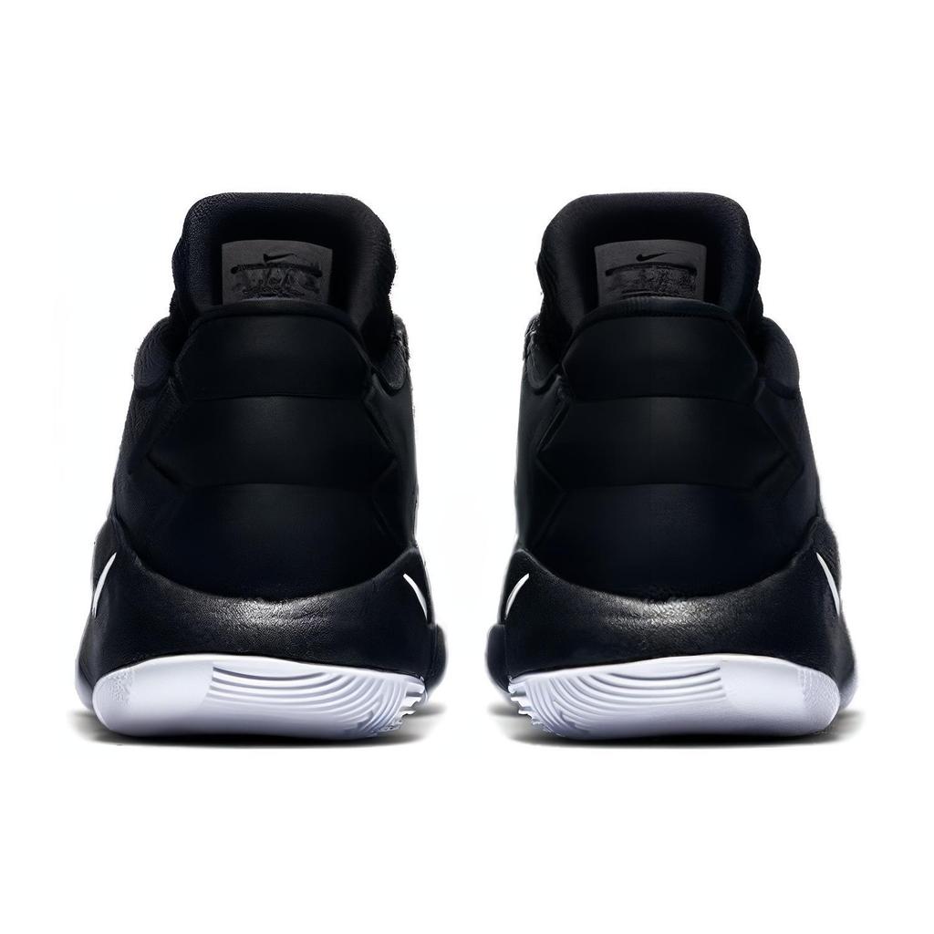 Nike Zoom Hyperdunk Low 2016 'Black White' Men's 844363-001