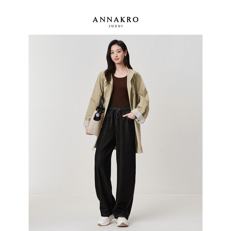 Annaco Women's Retro Relaxed Denim Barrel Leg Jeans