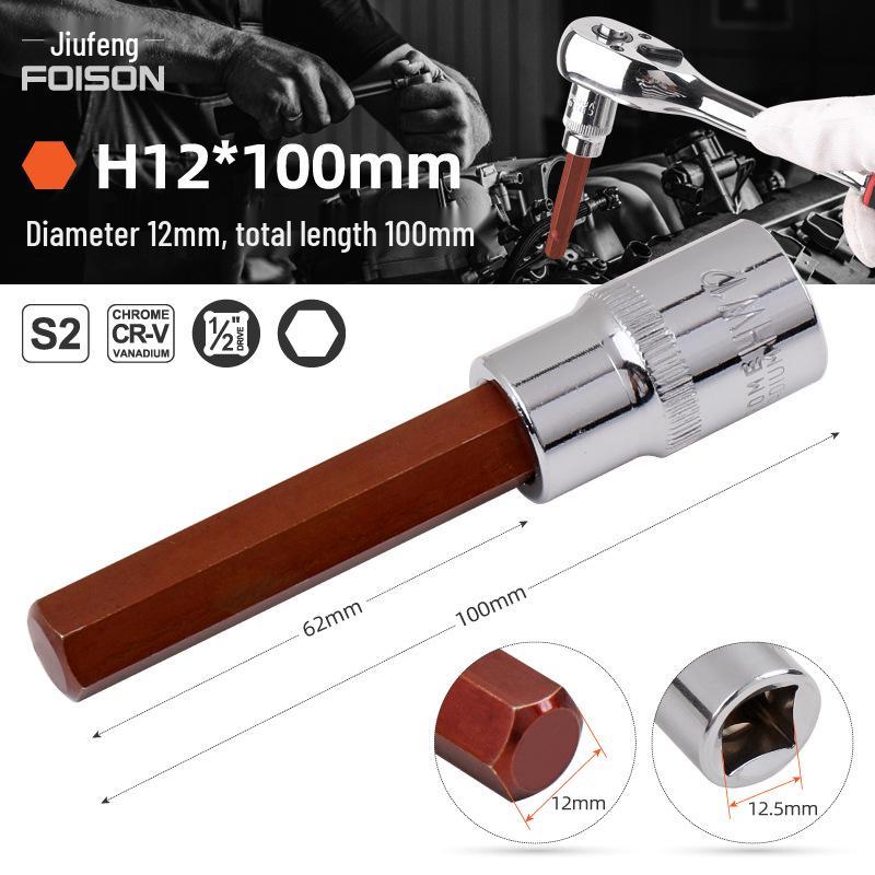 1/2" Electric Hex Socket Wrench and Screwdriver Bit Set