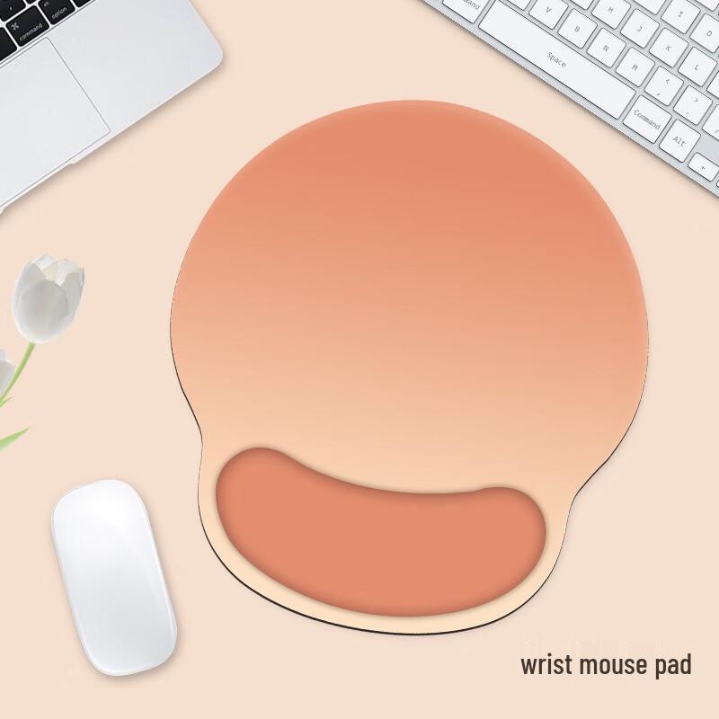 

Fumede Gradient Wrist Rest Mouse Pad & Keyboard Support Set