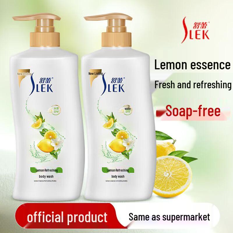 Освежающий гель для душа Shu Lei Лимон