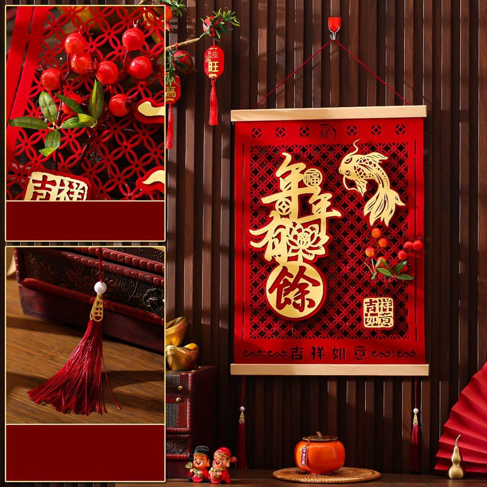 

Китайский стиль Китайское счастливое украшение Традиционные подвески с иероглифом Фу Принадлежности для Праздника Весны Style 3